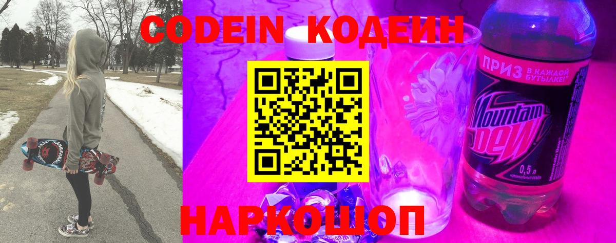 Экстази  Амфетамин кристаллы  Богородск  Гашиш  МАРИХУАНА  Мефедрон кристаллы  Вход с VPN 