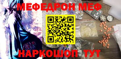 кокс Апрелевка