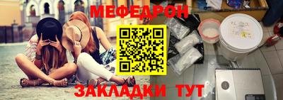 Альфа ПВП Аргун
