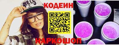 Альфа ПВП Аргун