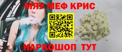 кокс Апрелевка
