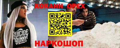 Альфа ПВП Аргун