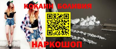 кокс Апрелевка