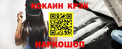 mdpv Апшеронск
