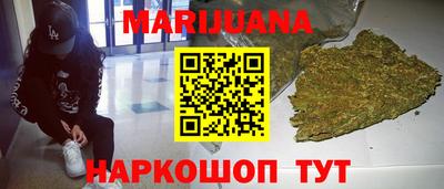 mdpv Апшеронск