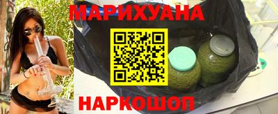 Альфа ПВП Аргун