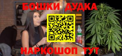Альфа ПВП Аргун