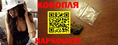 Альфа ПВП Аргун