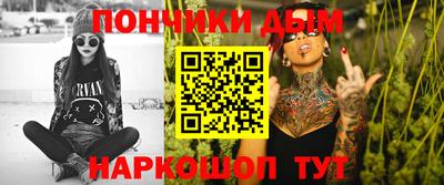 кокс Апрелевка