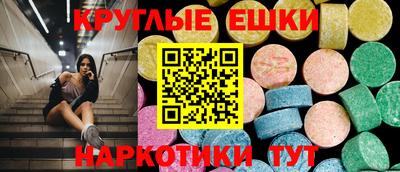 кокс Апрелевка