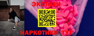 кокс Апрелевка