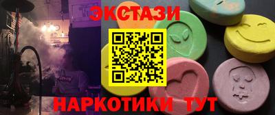 mdpv Апшеронск