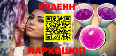 кокс Апрелевка