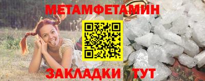 кокс Апрелевка
