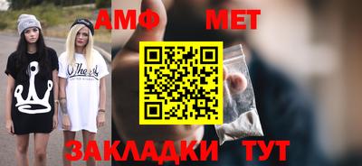 кокс Апрелевка