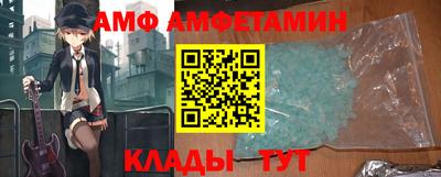 кокс Апрелевка