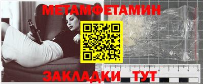 кокс Апрелевка