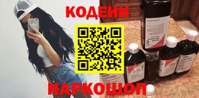 кокс Апрелевка