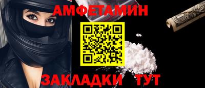 кокс Апрелевка