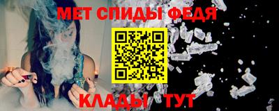 Альфа ПВП Аргун