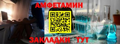 mdpv Апшеронск