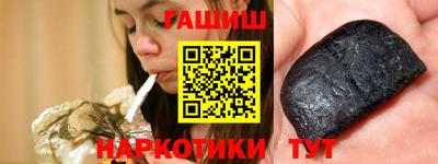 кокс Апрелевка