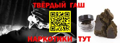 Альфа ПВП Аргун