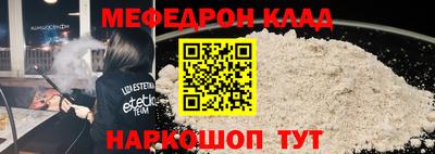 кокс Апрелевка