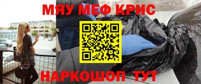 Альфа ПВП Аргун