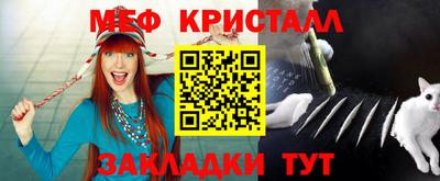 кокс Апрелевка